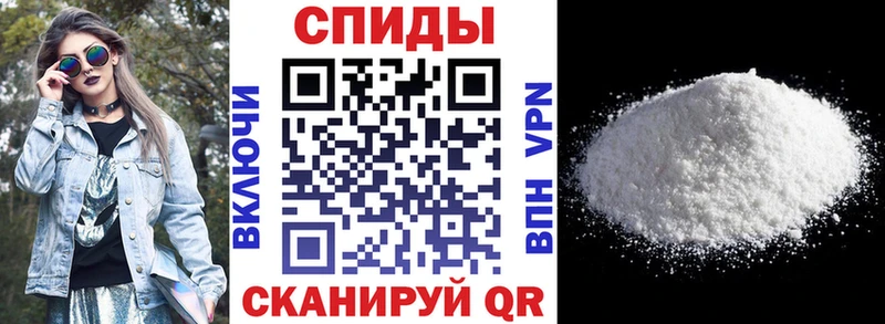 Amphetamine 98%  OMG рабочий сайт  Бор  купить закладку 