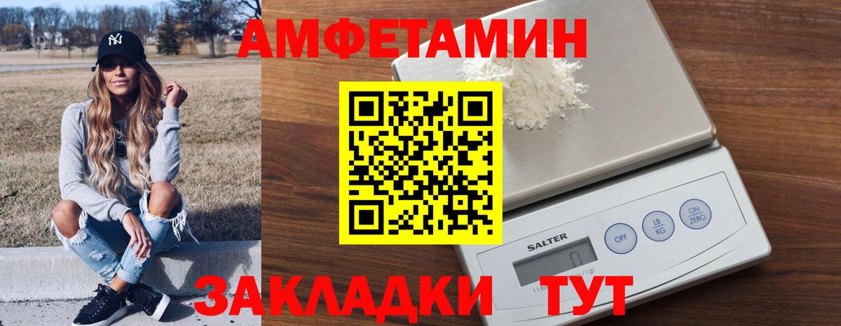 ЭКСТАЗИ Бор
