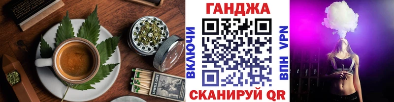 Canna-Cookies марихуана  Бор 
