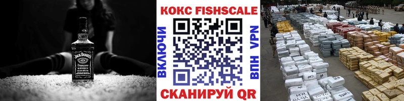 Cocaine Перу  блэк спрут зеркало  Бор 