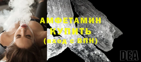 гашишное масло Баксан