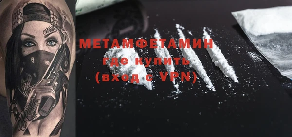 твердый Балабаново