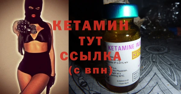 бошки Балахна