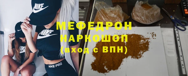 гашишное масло Баксан