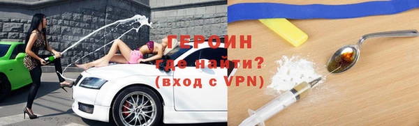 бошки Балахна