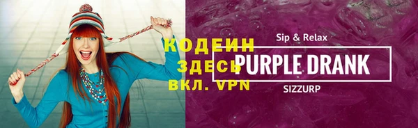 гашишное масло Баксан