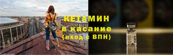 гашишное масло Баксан