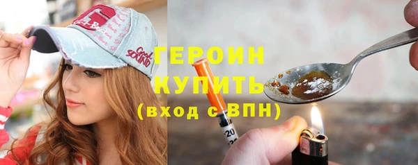 гашишное масло Баксан