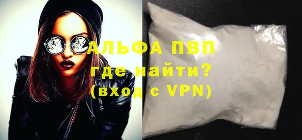 твердый Балабаново