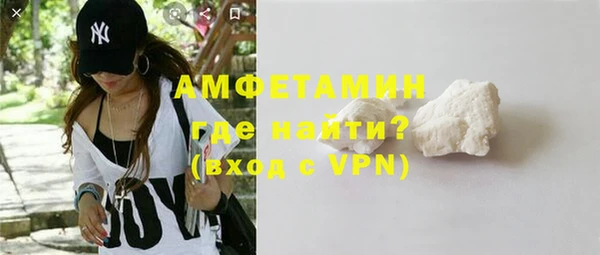 твердый Балабаново