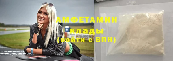 бошки Балахна