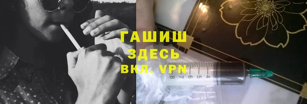 бошки Балахна
