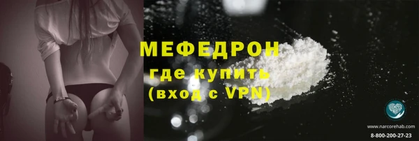 твердый Балабаново