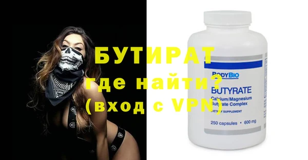 твердый Балабаново
