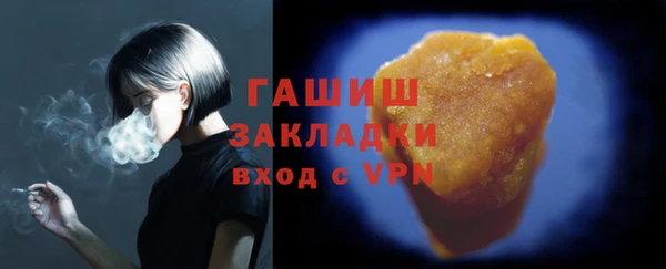 твердый Балабаново