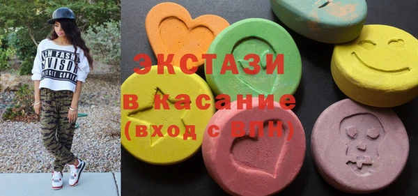 твердый Балабаново