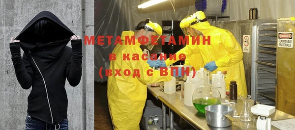 твердый Балабаново