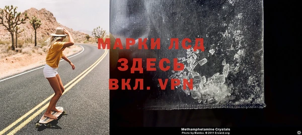 твердый Балабаново