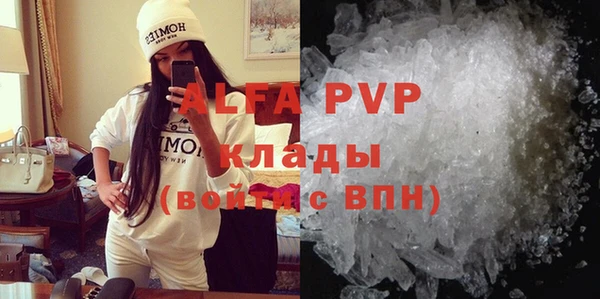 твердый Балабаново