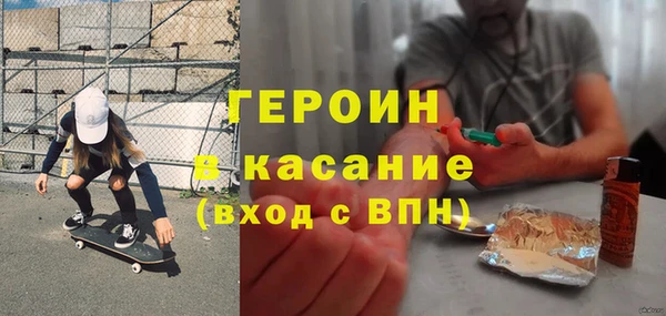 гашишное масло Баксан