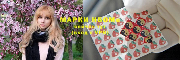 твердый Балабаново
