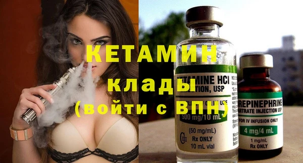 бошки Балахна