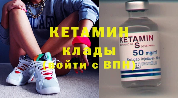 гашишное масло Баксан