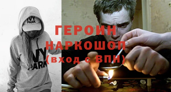гашишное масло Баксан