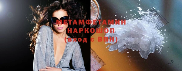 бошки Балахна