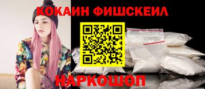 сатива Балашиха