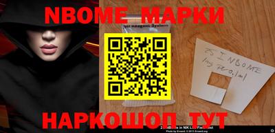 мефедрон мука Балаково