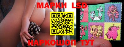 мефедрон мука Балаково