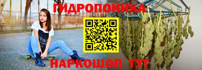 mix Балахна