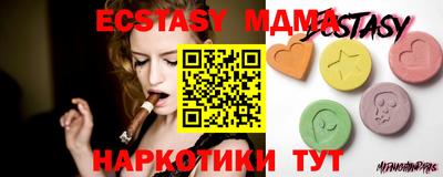 mix Балахна