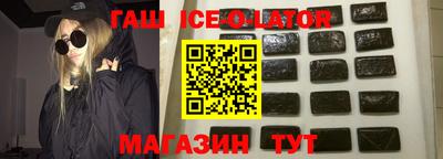 mix Балахна