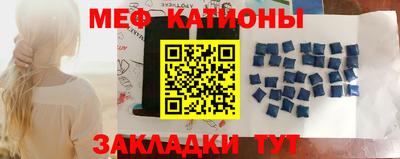 mix Балахна