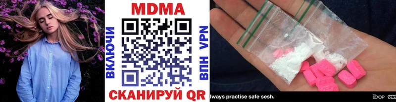darknet формула  Бор  МДМА молли 