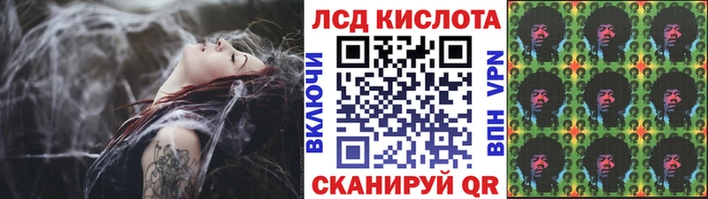 Марки N-bome 1,5мг  купить наркотик  Бор 